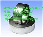供应优质环保型sus304不锈钢带材